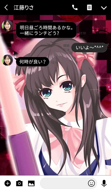 [LINE着せ替え] 夏のお絵描きメイドマカロン石畳の画像3