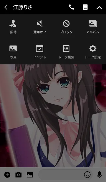 [LINE着せ替え] 夏のお絵描きメイドマカロン石畳の画像4