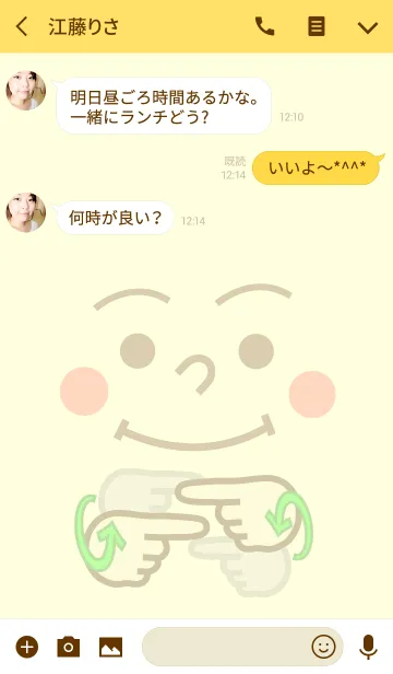 [LINE着せ替え] 手話付き顔文字の着せかえの画像3