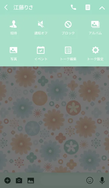 [LINE着せ替え] 花柄の着せ替え_01の画像4