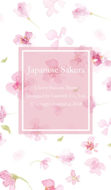 [LINE着せ替え] 水彩桜の画像1