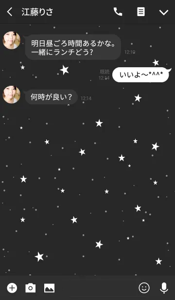 [LINE着せ替え] SIMPLE STAR -MAT BLACK-の画像3