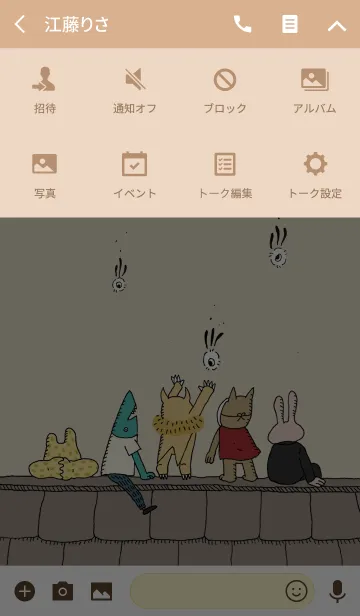 [LINE着せ替え] 04 Limited Sazabysの画像4