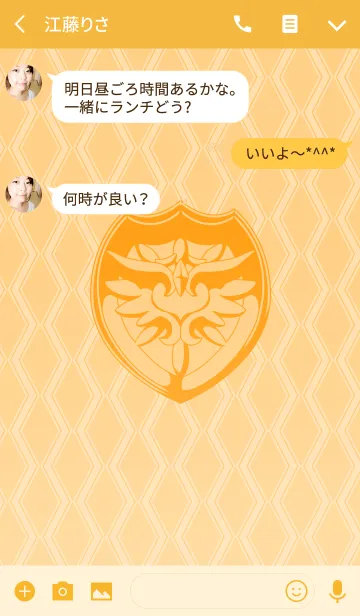 [LINE着せ替え] ダクネス (この素晴らしい世界に祝福を！2)の画像3