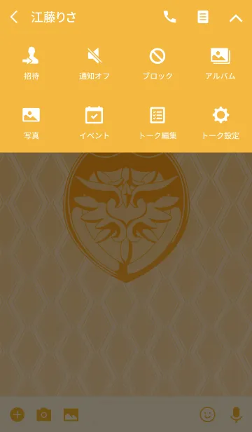 [LINE着せ替え] ダクネス (この素晴らしい世界に祝福を！2)の画像4