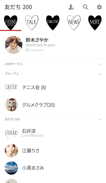 [LINE着せ替え] SMART LOVE HEART！！の画像2