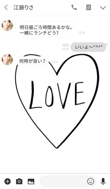 [LINE着せ替え] SMART LOVE HEART！！の画像3