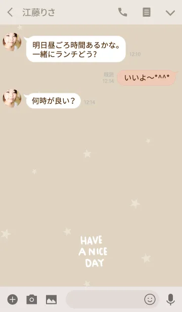 [LINE着せ替え] てがき。吹き出し。文字。星。の画像3