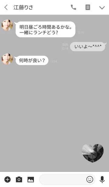 [LINE着せ替え] ブラックシルバーハートシンプルの画像3