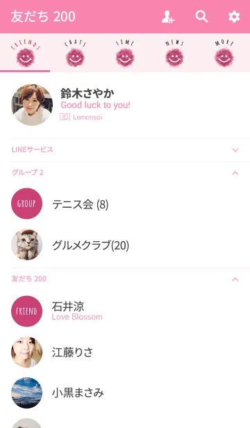 [LINE着せ替え] クレヨン ピンク1 / スマイルの画像2
