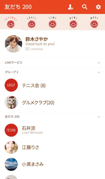 [LINE着せ替え] クレヨン レッド / スマイルの画像2