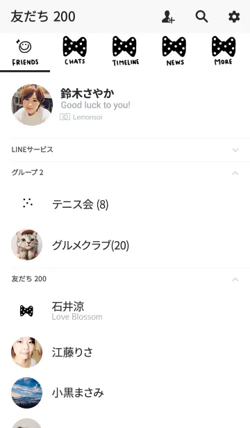 [LINE着せ替え] ドットリボン。の画像2