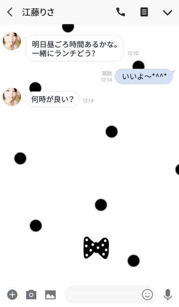 [LINE着せ替え] ドットリボン。の画像3