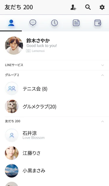 [LINE着せ替え] ミニマリズム_グラデーション/002の画像2