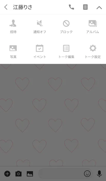 [LINE着せ替え] 韓国語きせかえ 32の画像4