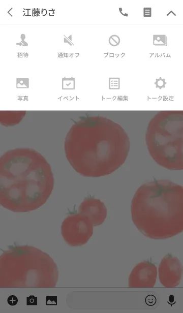 [LINE着せ替え] フレッシュトマトの画像4
