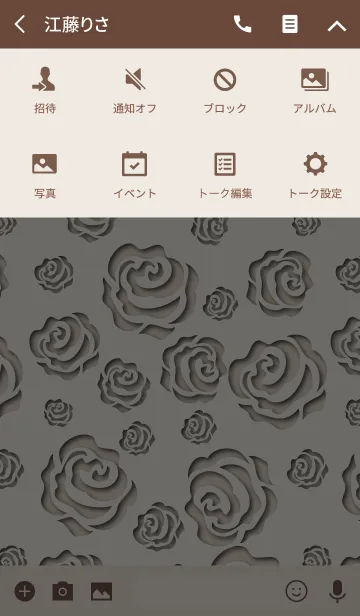 [LINE着せ替え] Cutting picture of rose. -BEIGE-の画像4