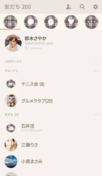 [LINE着せ替え] ピンクのチェックとにこちゃんクレヨンの画像2