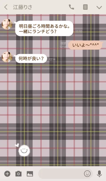 [LINE着せ替え] ピンクのチェックとにこちゃんクレヨンの画像3