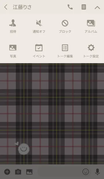 [LINE着せ替え] ピンクのチェックとにこちゃんクレヨンの画像4