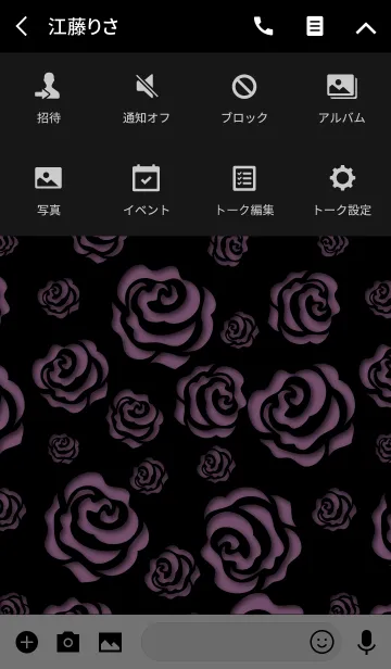 [LINE着せ替え] Cutting picture of rose.の画像4