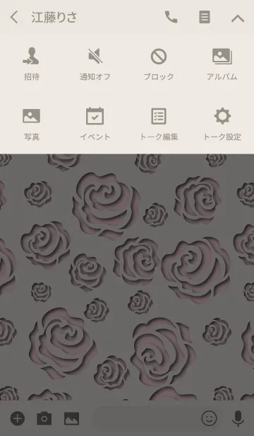 [LINE着せ替え] Cutting picture of BEIGE ＆ PINKの画像4