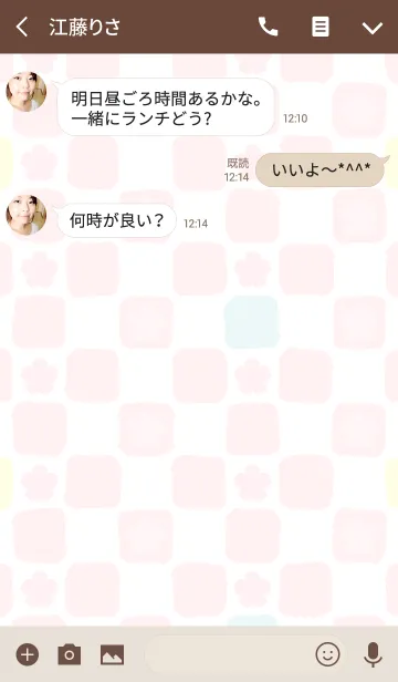 [LINE着せ替え] 和モダン-さくら-の画像3