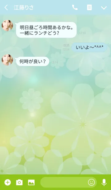 [LINE着せ替え] Crystal Flower Noteの画像3