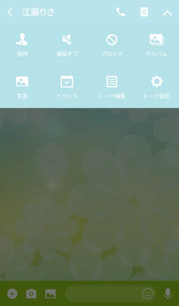 [LINE着せ替え] Crystal Flower Noteの画像4