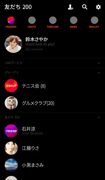 [LINE着せ替え] ヒステリック！ スタイル 2の画像2