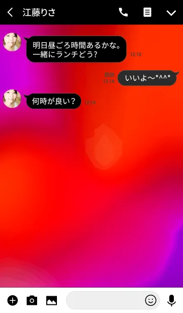 [LINE着せ替え] ヒステリック！ スタイル 2の画像3