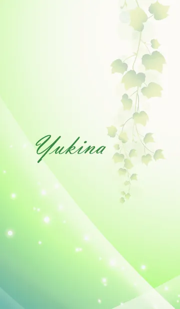 [LINE着せ替え] No.0007Yukinaの幸運を呼ぶ綺麗な着せかえの画像1