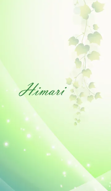 [LINE着せ替え] No.0009Himariの幸運を呼ぶ綺麗な着せかえの画像1