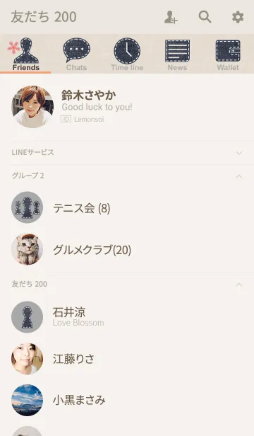 [LINE着せ替え] デニムステッチの画像2