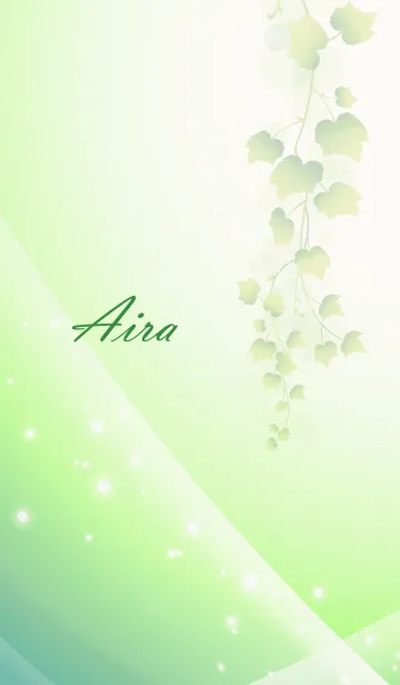 [LINE着せ替え] No.0015あいらの幸運を呼ぶ綺麗な着せかえの画像1