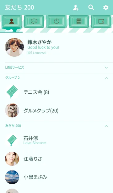 [LINE着せ替え] Melty chocolate " mint "の画像2