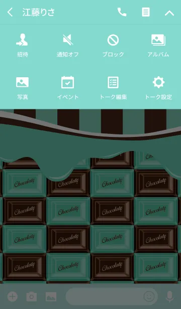 [LINE着せ替え] Melty chocolate " mint "の画像4