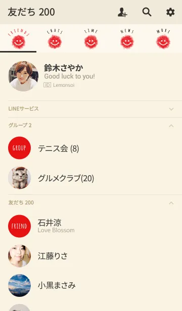[LINE着せ替え] クレヨン ベージュ＆レッド / スマイルの画像2