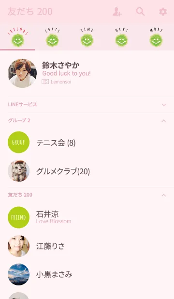 [LINE着せ替え] クレヨン ピンク＆グリーン / スマイルの画像2