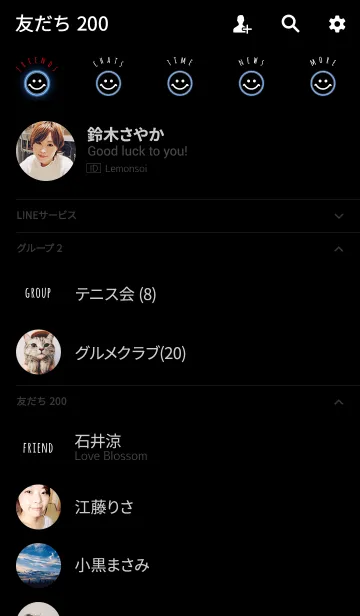 [LINE着せ替え] ネオン ブルー / スマイルの画像2
