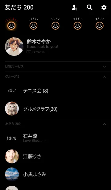[LINE着せ替え] ネオン オレンジ / スマイルの画像2