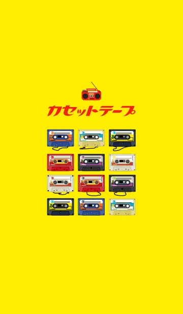 カセットテープの着せ替えメイン画像