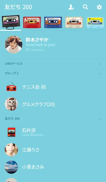[LINE着せ替え] カセットテープの画像2