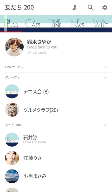 [LINE着せ替え] カラーズ*ブルー＆ネイビー＆ホワイトの画像2