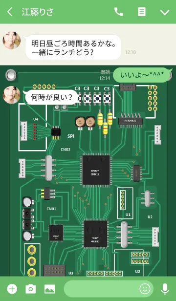 [LINE着せ替え] 美しき基板の世界の画像3