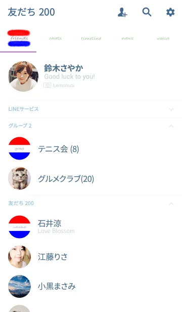 [LINE着せ替え] "SIMPLE TRICOLORE"の画像2