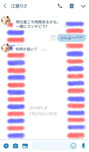 [LINE着せ替え] "SIMPLE TRICOLORE"の画像3