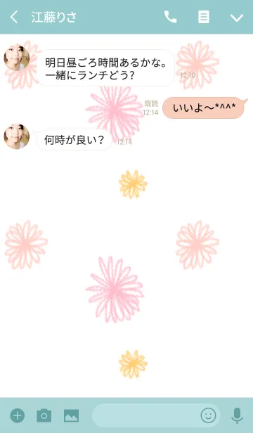 [LINE着せ替え] パステルスプリングの画像3