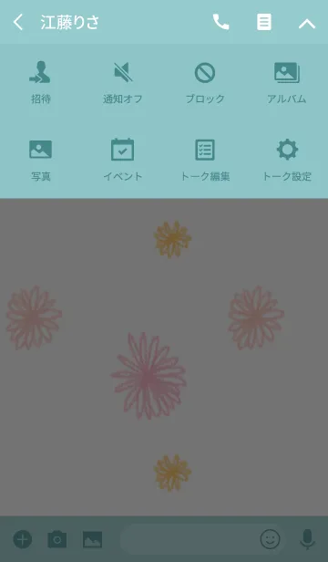 [LINE着せ替え] パステルスプリングの画像4