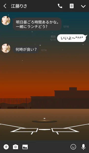 [LINE着せ替え] 全力！野球部 3 ～夕焼け～の画像3